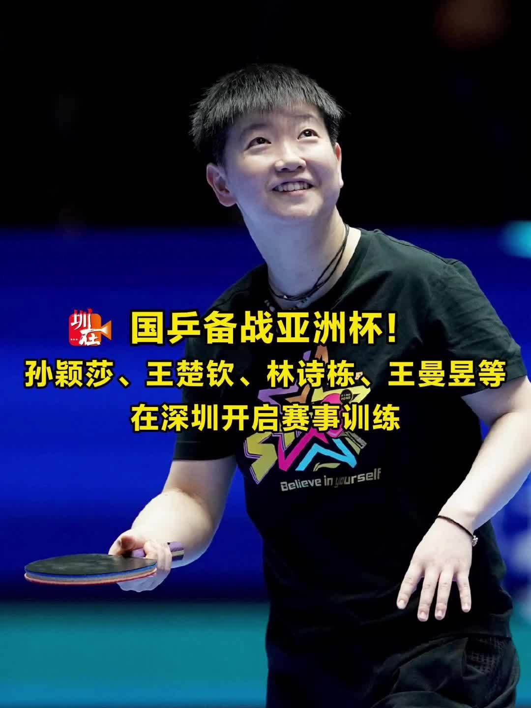 这也为其他