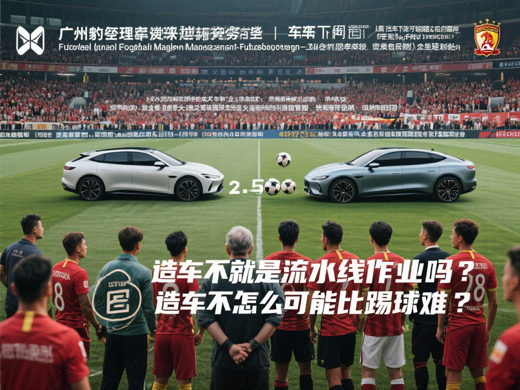 特别是在青